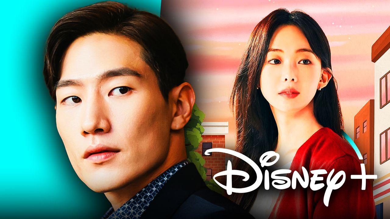 Soundtrack #2 Steve Sanghyun Noh and Keum Sae-rok, Disney Plus logo