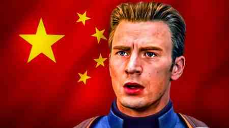 Captain America, China flag