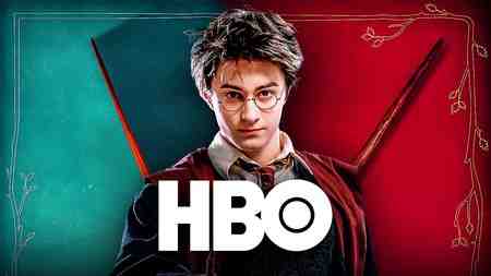 Daniel Radcliffe Harry Potter, HBO logo.