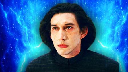 Star Wars Kylo Ren