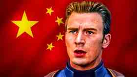 Captain America, China flag