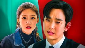 Kim Soo-hyun Controversy With Kim Sae-ron Causes Major Stir In Korea & Queen of Tears Fandom
