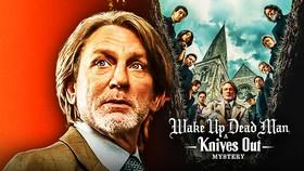 Wake Up Dead Man Review: Rian Johnson and Daniel Craig Deliver the Best, Toughest Benoit Blanc Case Yet