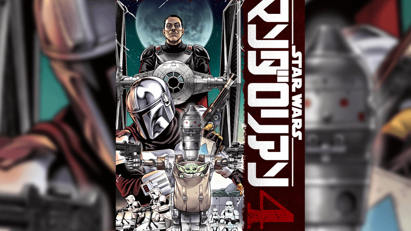 A look at the cover for The Mandalorian: The Manga, Vol. 4.