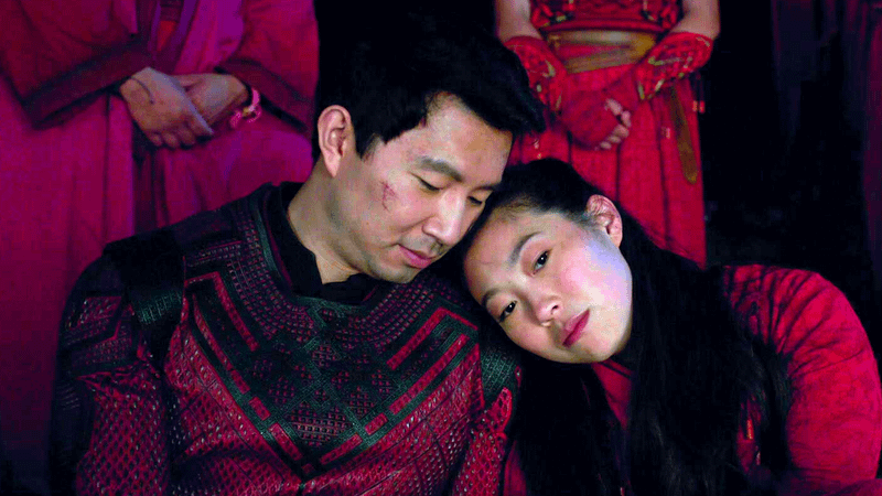 Shang-Chi & Katy