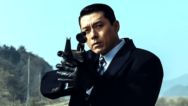Hyun Bin in Made in Korea.