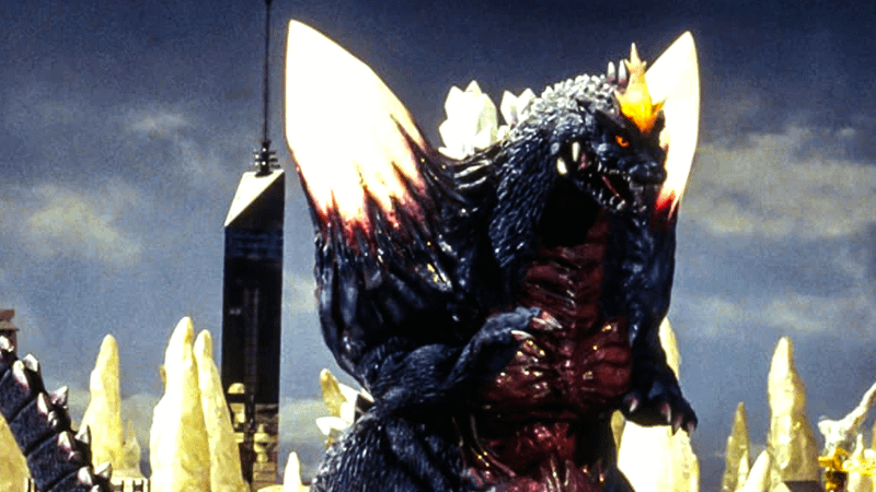 SpaceGodzilla.