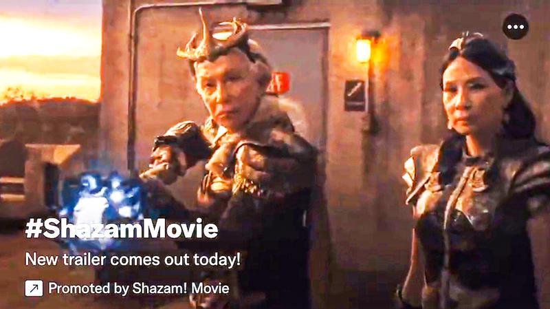 Shazam, Fury of the Gods