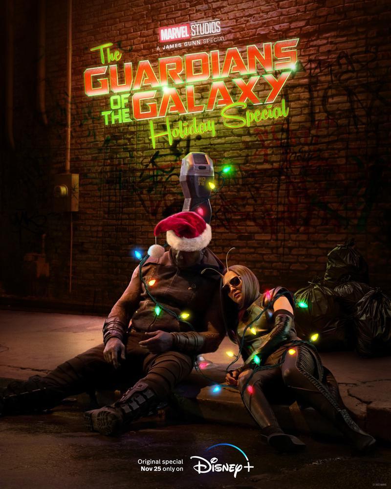 The Guardians of the Galaxy Holiday Special teaser poster