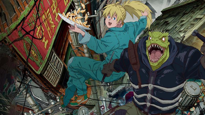 Netflix promotional image of Dorohedoro.