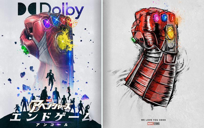 Avengers Endgame Encore Dolby Stark Gauntlet Poster, We Love You 3000 Poster.