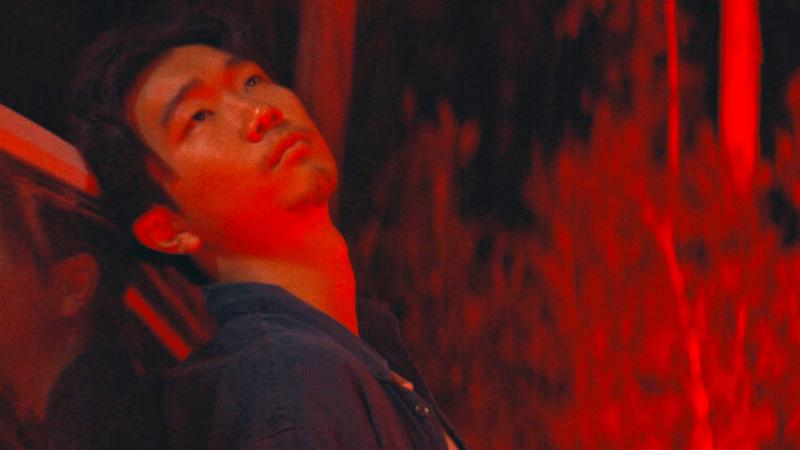Phinehas Yoon as James in It Ends.