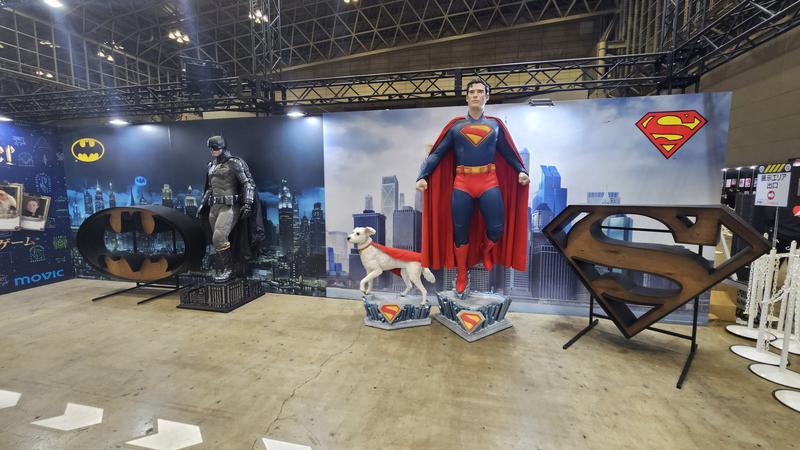 DC Studios Display