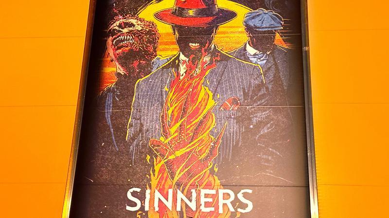 Sinners maze at HHN 35.