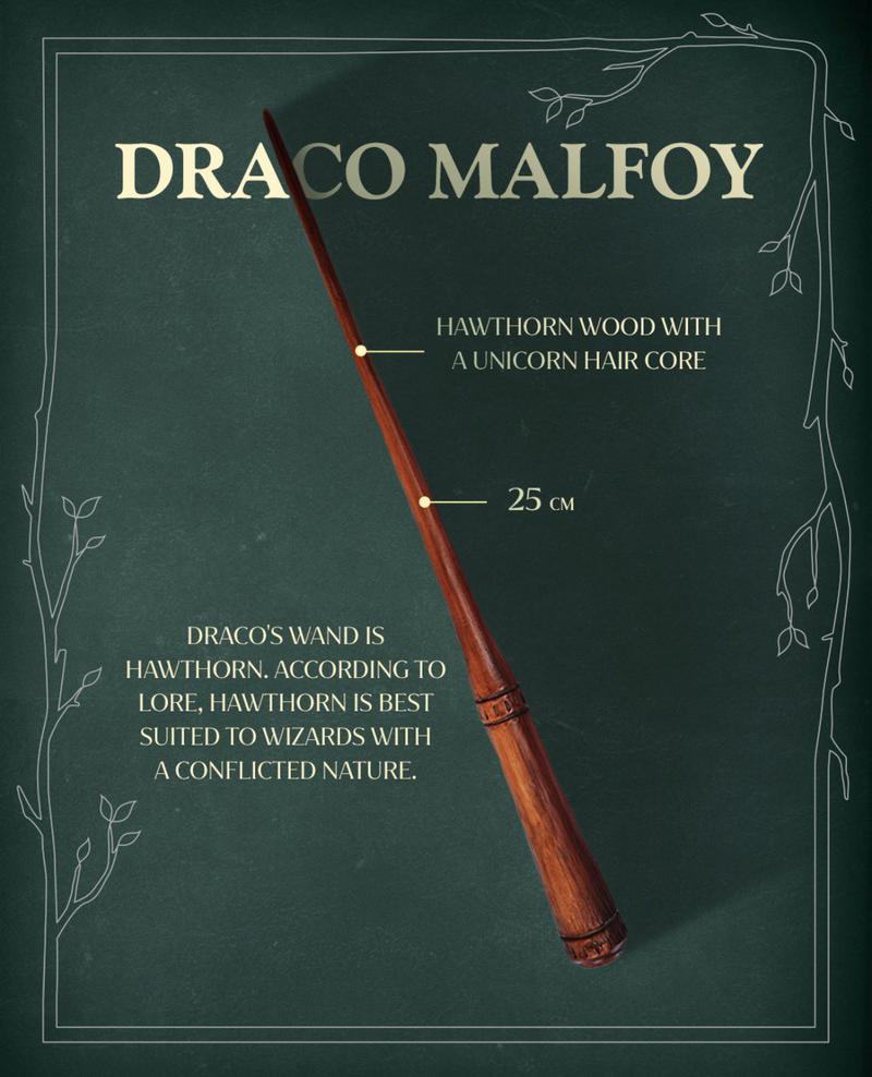 HBO Harry Potter, Draco Malfoy's wand up close.