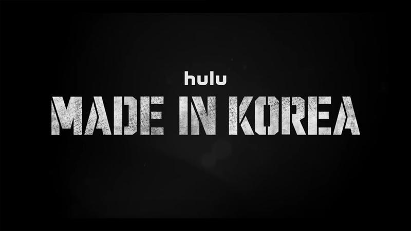 Made In Korea title treatment on a black background