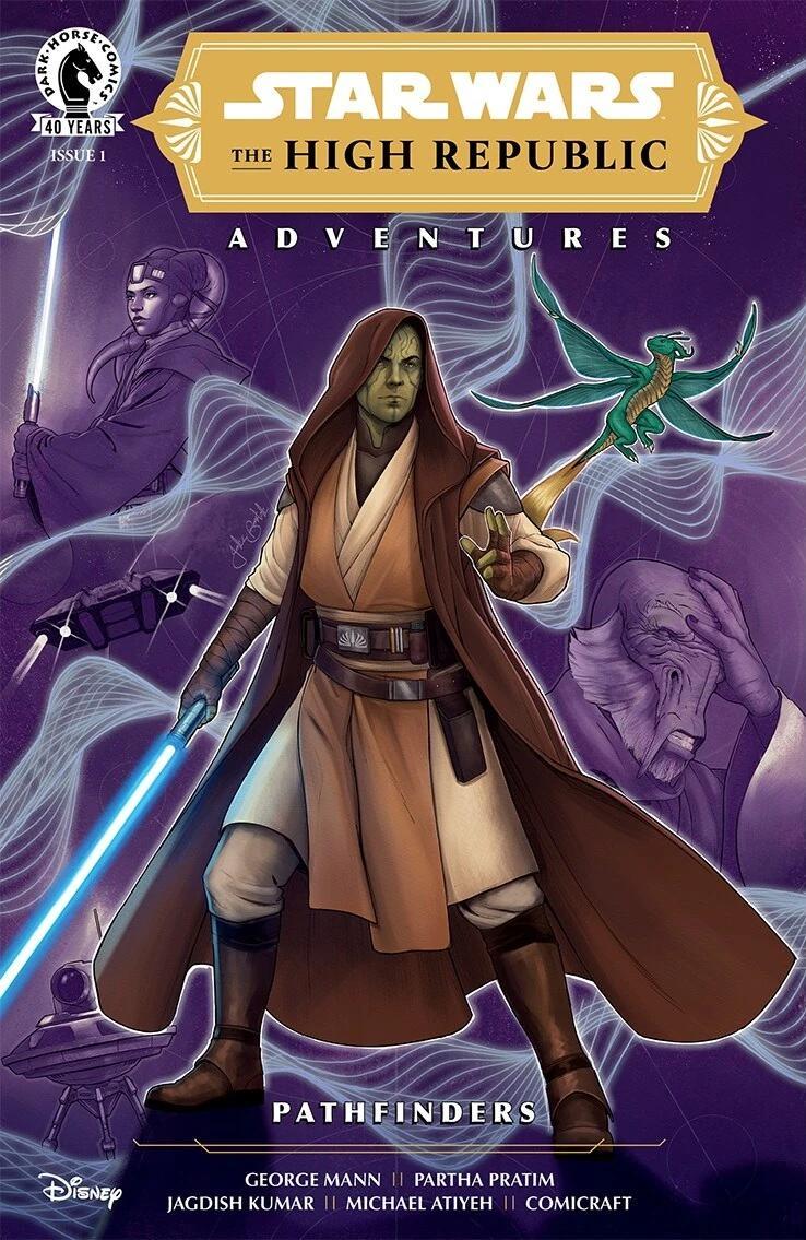 Star Wars: The High Republic Adventures - Pathfinders