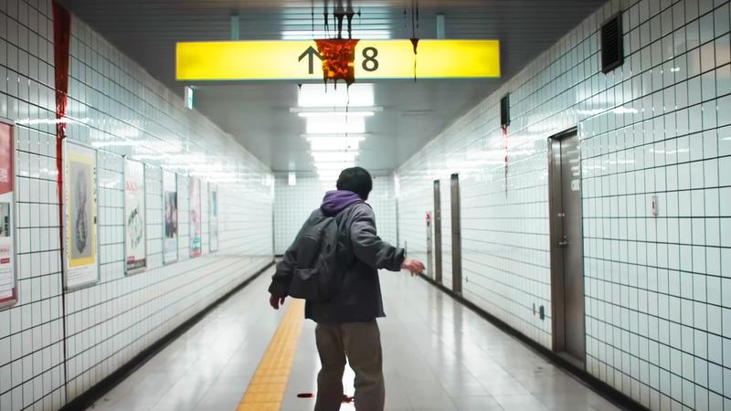 Exit 8 subway station.