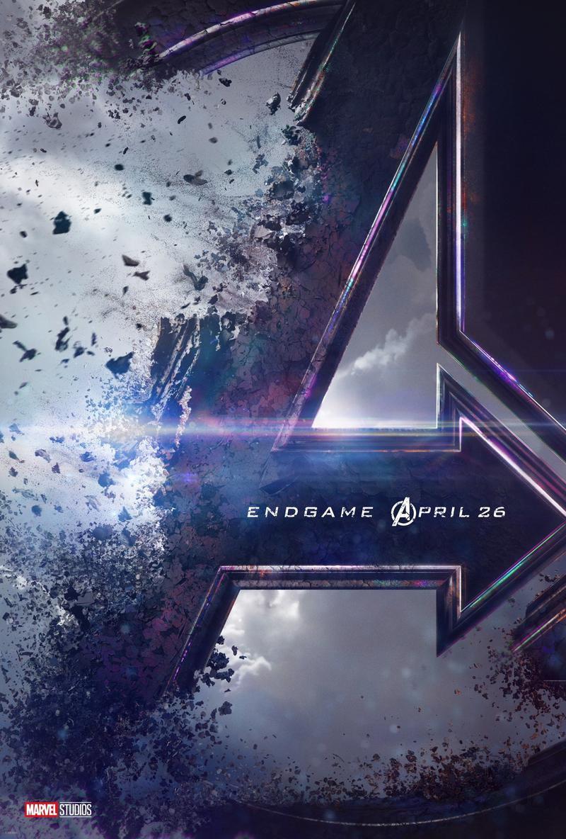 Avengers: Endgame logo.