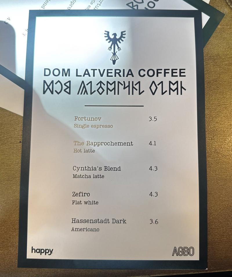 Dom Latveria Coffee Booth at SXSW Avengers Doomsday.