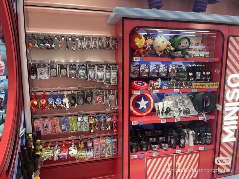 MINSO Avengers: Doomsday pop-up.