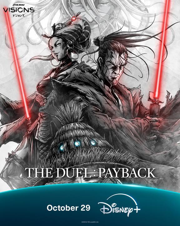The Duel: Payback poster