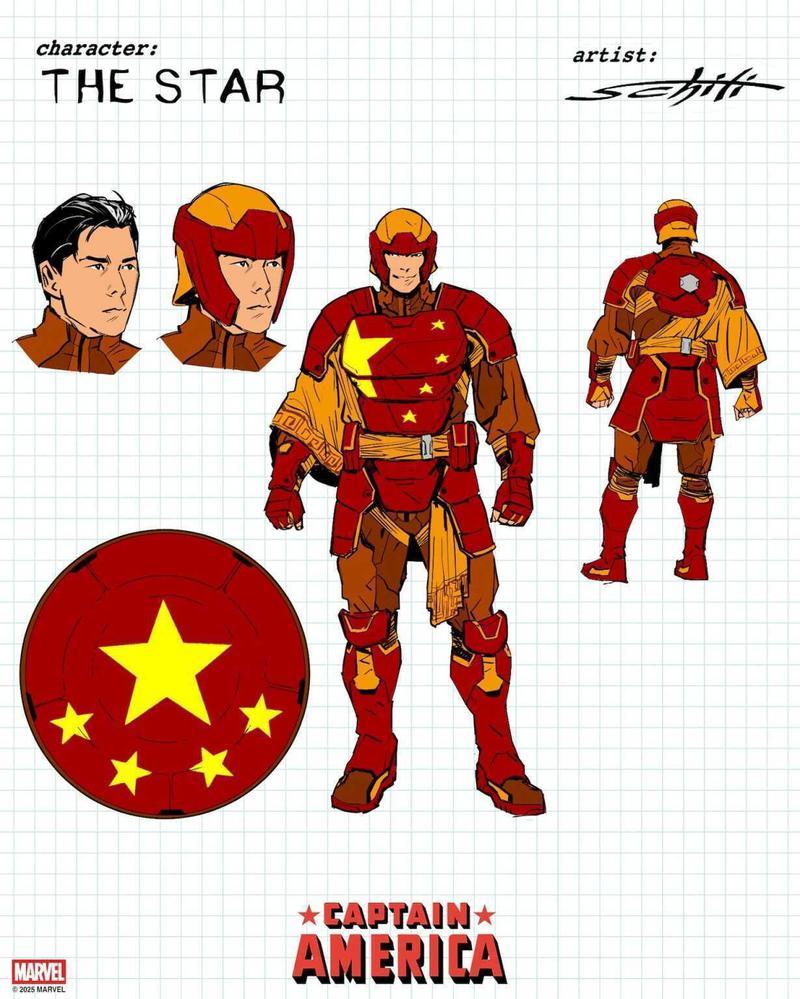 The Star's character design sheet, featuring a man in a red-and-yellow super suit, with one large yellow star and four smaller yellow stars on the chest plate. There is a close up next to the main photo of the man's face, both with and without the suit's red-and-yellow helmet on. There is also a round, red shield, with one large yellow star in the center, and four smaller yellow stars below it. To the left of the main drawing is a view of the back of the super suit. Text on the top reads: 