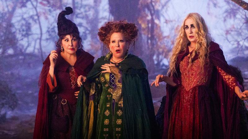 Sanderson Sisters Hocus Pocus 2