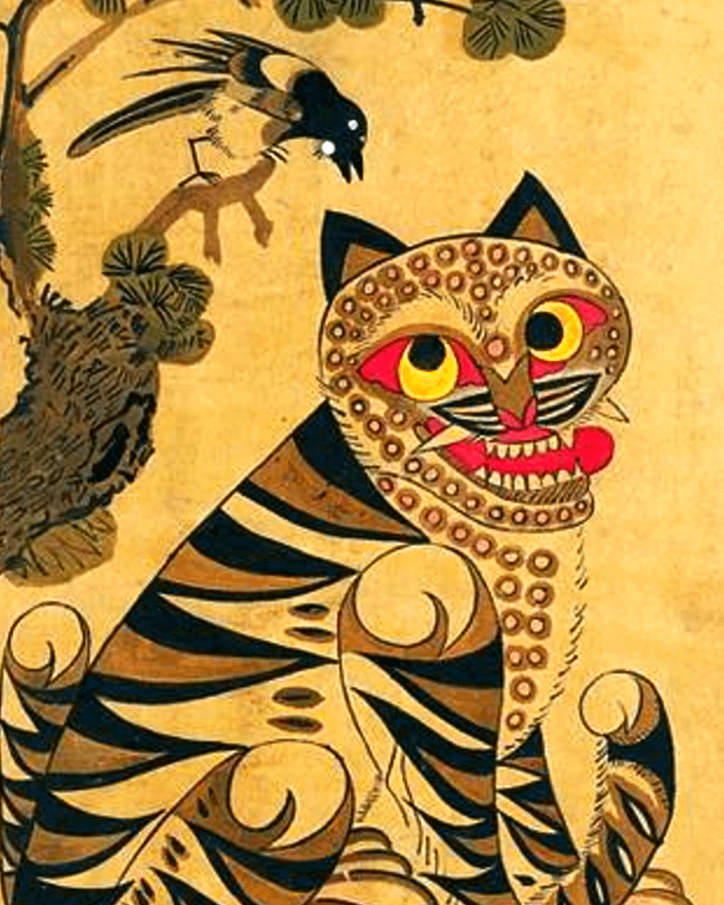 Minhwa tiger and a Magpie