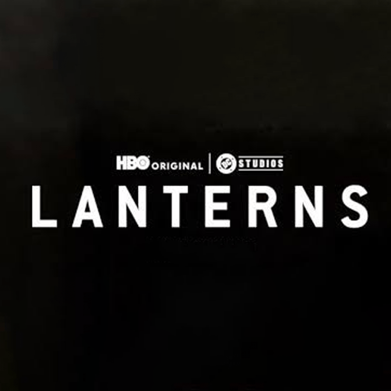 Lanterns text logo
