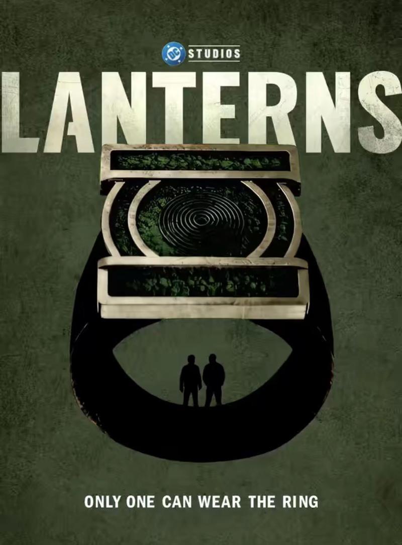 DC Studios Lanterns Poster.