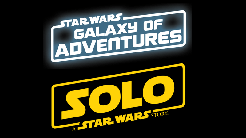 Galaxy of Adventures logo, Solo logo