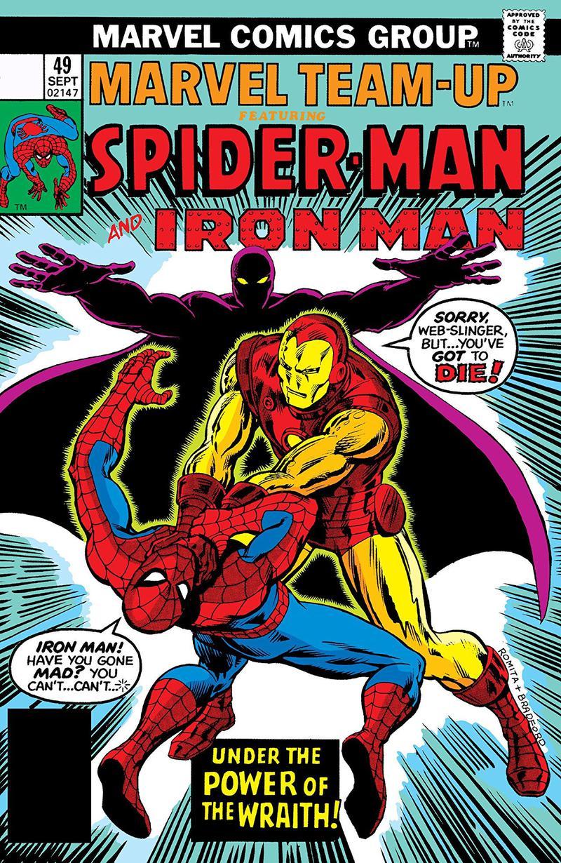 Spider-Man and Iron-Man