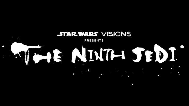 Star Wars Visions Presents: The Ninth Jedi logo
