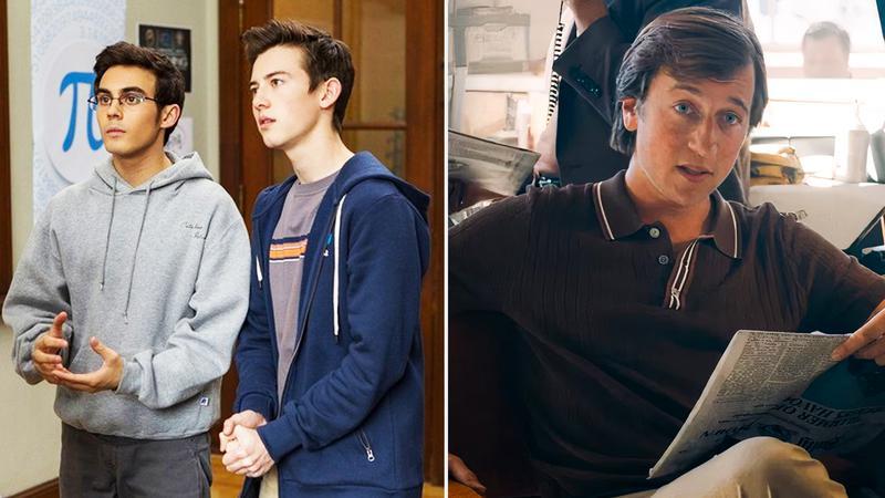 Sam and Peter American Vandal.