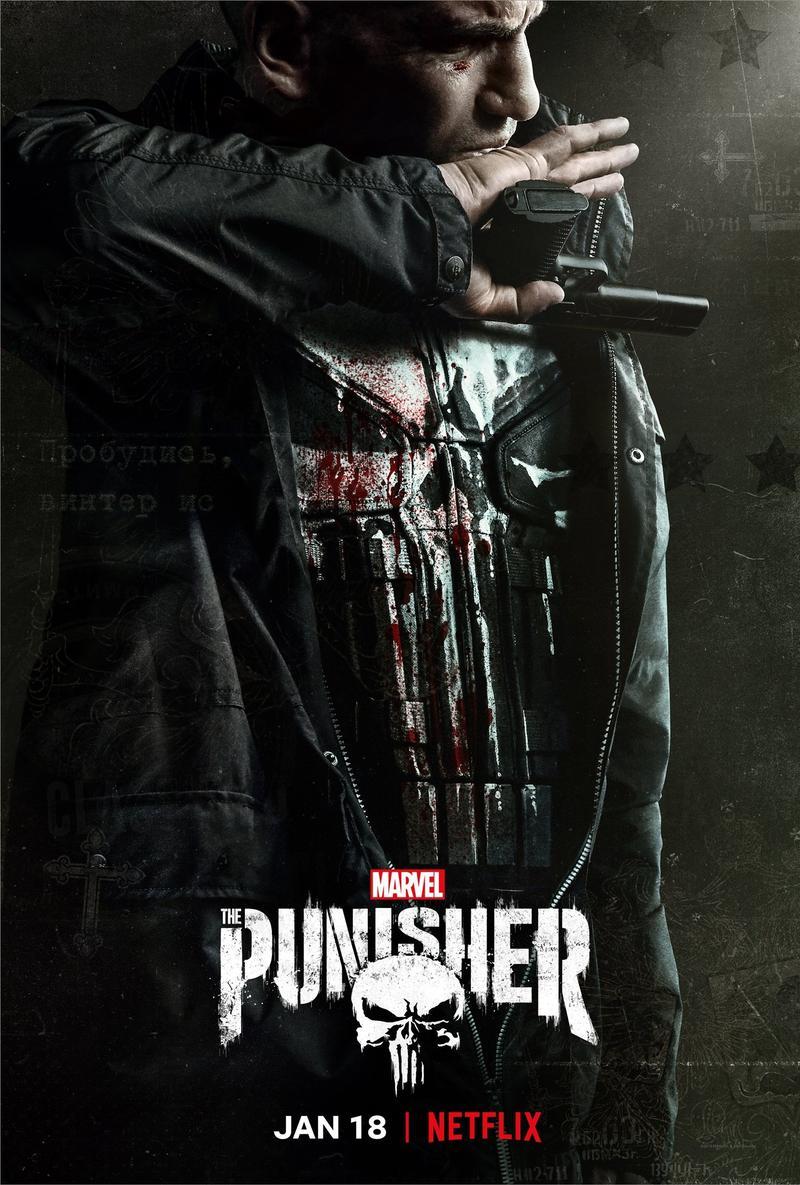 Daredevil Maxi Poster The Punisher - 61x91,5 Cm - Licenza Ufficiale - Poster Da Parete Per Collezionisti