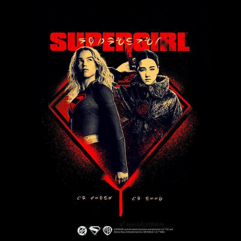 Supergirl and Ruthye stand side by side in Supergirl promo art.
