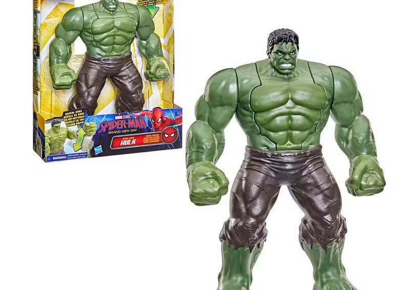 Savage Hulk looks scary in this official merchandise.