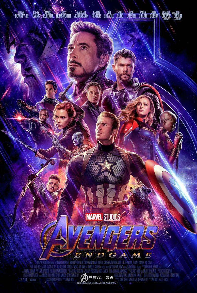 Standard poster for Avengers: Endgame.