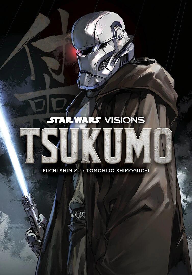Tsukumo.