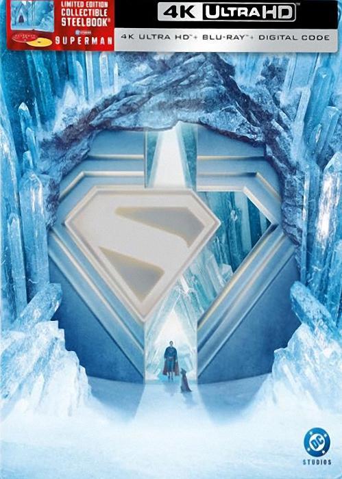 North American Superman steelbook featuring the Fortress of Solitude gate