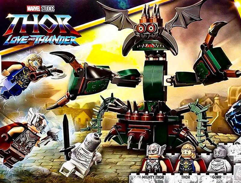 Thor Love and Thunder Lego Asgard Attack Monster