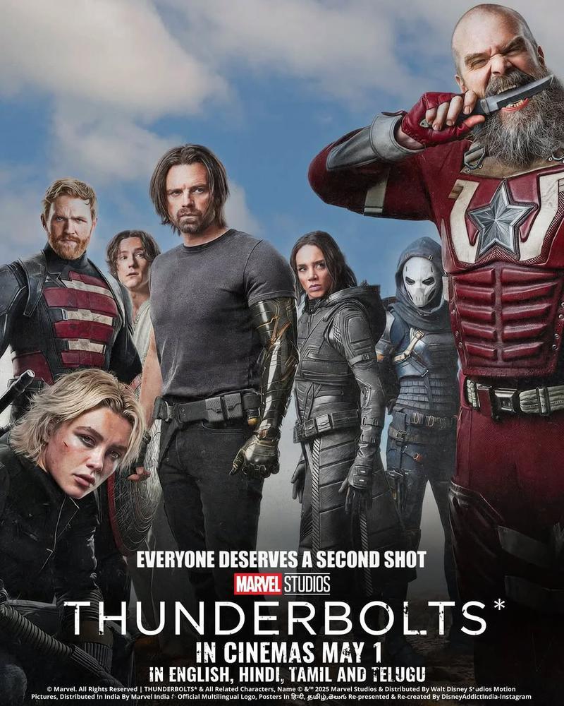 Thunderbolts* poster