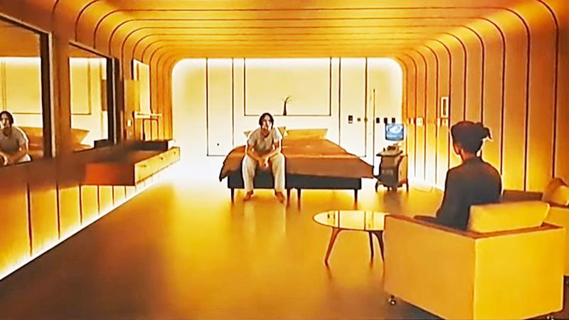 Thunderbolts, Watchtower, Sentry Room Concept Art