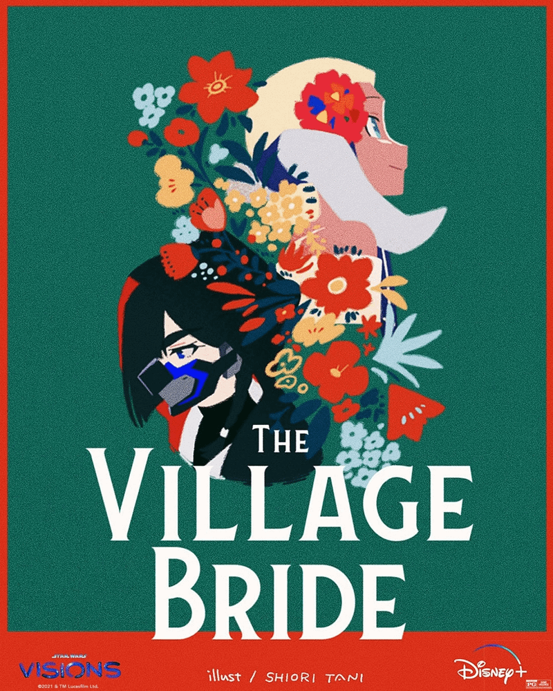 The Village Bride poster